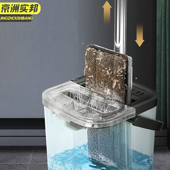 京洲实邦 不锈钢黑色+2拖布 免洗两用不锈钢刮刮乐礼品套装拖把JZSB-9024