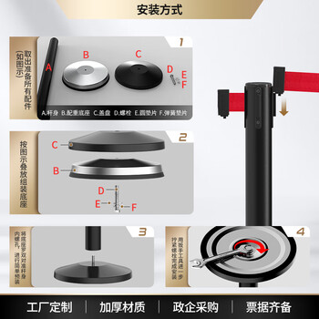 金柯 隔离带伸缩带 (一对2根装3米拉带)警戒线伸缩围栏 一米线栏杆 礼宾杆 排队护栏警示柱 不锈钢