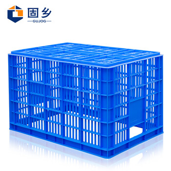 固乡加厚塑料箱（周转筐）周转箱蔬菜/物流箱储物服装厂快递收纳仓库储物分类筐特大蓝色1号830*630*500mm