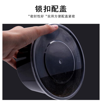 联嘉 一次性餐盒外卖打包盒塑料饭盒透明汤碗快餐盒 1000ml圆形黑色带盖加厚 300套