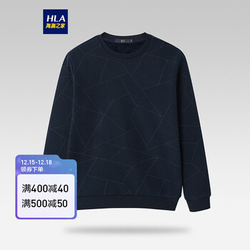 【海澜之家加绒卫衣hnzwd4d136a】hla海澜之家卫衣男2021冬季不规则