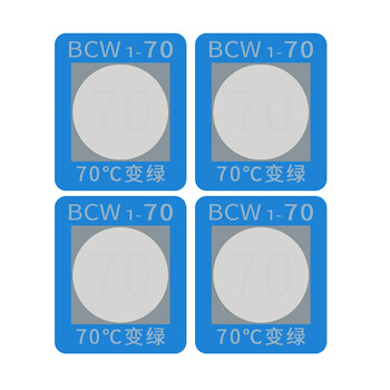TFN 测温贴 感温贴纸 单片 BCW1-70 一张（25片）