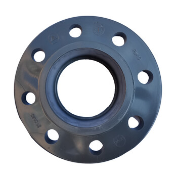 环琪 UPVC 单片式法兰 1/2(De20) DIN