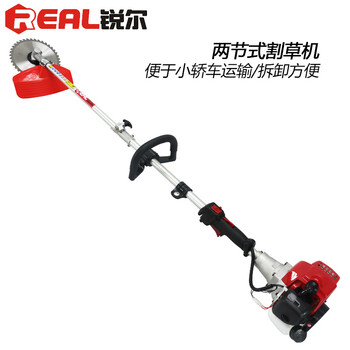 锐尔（real）割草机两冲程燃油轻型手提式打草除草草坪剪草机收割机 锐尔1E34割草机/二节式+礼包 