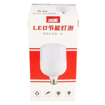 冰禹 GPM-399 led大功率灯泡 E27螺口白光照明 高亮节能正白光 小白款5W（2个/件）