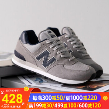 new balance nb男鞋女鞋情侣鞋 2021秋季新款574复古跑步鞋时尚运动鞋