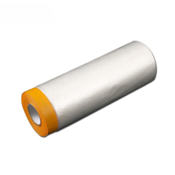 飞尔（FLYER）遮蔽膜保护膜 和纸喷漆遮蔽膜 地面装修保护膜【90cm×25m】5卷起批