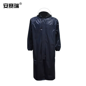安赛瑞 长款风衣式连体雨衣 前后反光条带帽檐雨具 户外工地防水大褂 藏青 均码 12326