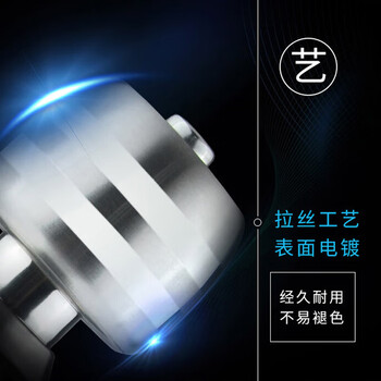 玥玛 执手锁板房球锁圆球锁防盗不锈钢球形锁 木门门锁 YM-5831 银色适合门厚30-50mm（中心距60mm）