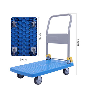 京佳乐手推车JE1502蓝蜂窝带罩90*60*84cm承重600斤5寸轻音轮