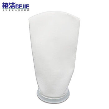 格洁PO-1-001-E聚丙烯过滤袋聚丙烯环1μm油渣药渣粉浆液过滤φ182×420mm×20个