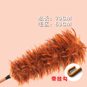 庄太太【竹柄70cm】手工可伸缩鸡毛掸子ZTT-9516B