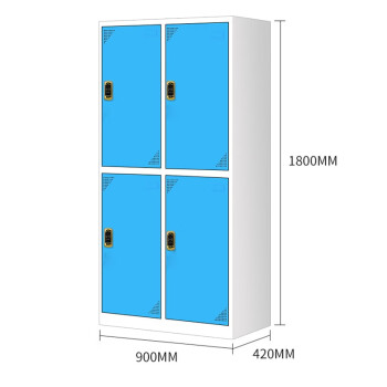尚留鑫 储物柜浴室刷卡寄存柜宿舍多门员工柜鞋柜电子感应锁柜子 4门白边蓝色