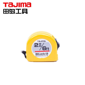 田岛（TAJIMA）1001-0123 公英制卷尺13毫米宽长2米L13-20M/FT 钢卷尺盒尺米尺木工尺测量伸缩尺 1001-0123