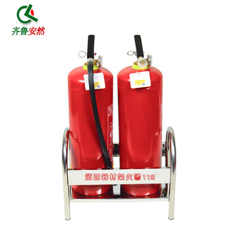 齐鲁安然 灭火器支架 底座 灭火器架子4kg5kg器材架干粉灭火器箱托架 【不锈钢架】
