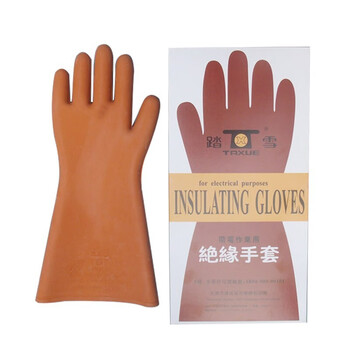 踏雪（TAXUE）5KV橡胶电绝缘手套 高压电工防护带电作业 T定做 1双