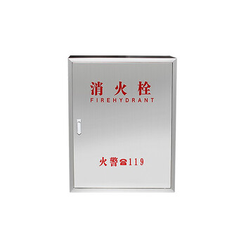 飞尔 室内消火栓箱 消防箱不锈钢玻璃门框 消防器材1600*700*240消防箱(201不锈钢)