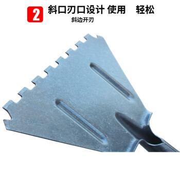 科力邦（kelibang）破冰铲 锰钢淬火锯齿除冰铲 加厚破冰铲路面除冰工具 冰锹铲物业环卫公路除雪铲子 KB4003