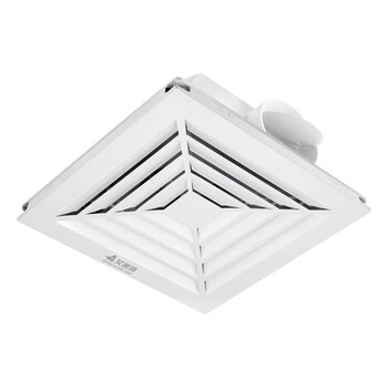 艾美特开孔300*300mm集成吊顶铝扣板专用换气扇吸顶排风扇通风排气扇大风量商用级强力抽风机MV33H-14