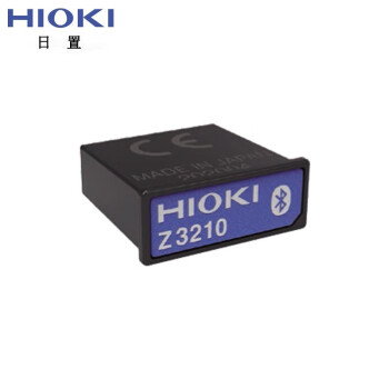 日置（HIOKI）Z3210 无线适配器 不涉及维保