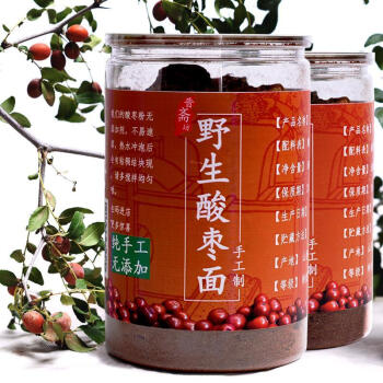 酸枣面500g罐山西特产手工酸枣面高纯度含酸枣仁粉500g