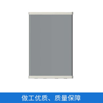 ABLEMEN 四端口 双 室外板状支架 适用1710-2690