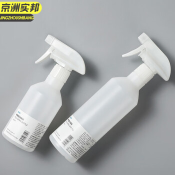 京洲实邦 180ml 护理家政清洁配比瓶带刻度稀释喷瓶喷头大喷雾瓶JZSB-8041