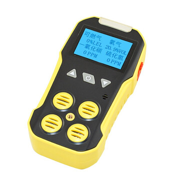 保时安（BAOSHIAN） BH-4  四合一气体检测仪（CO+H2S+O2+可燃气体）