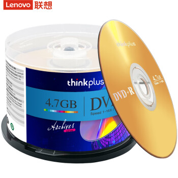 联想（Lenovo）DVD+R 光盘/刻录盘 16速4.7GB 台产档案系列 桶装50片 空白光盘