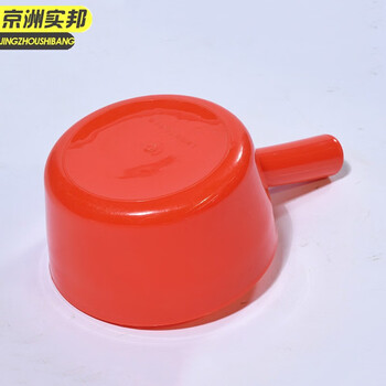 京洲实邦 小号颜色随机 塑料水舀工业长柄水瓢加厚JZSB-1134