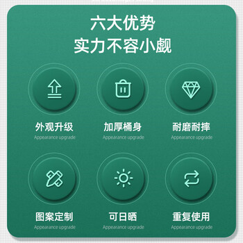 舒蔻(Supercloud) 240L户外大垃圾桶大号带盖户外环卫商用工业酒店厨房垃圾分类加厚大容量塑料室外物业 绿色