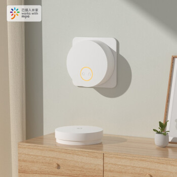 领普科技自发电无线门铃 已接入米家 自发电远程提醒家用呼叫器 WIFI款