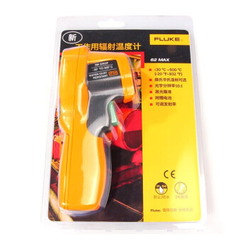 福禄克（FLUKE）FLUKE-62MAX/CHINA 红外测温仪 点温仪 测温枪 F62MAX