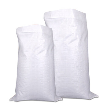 飞尔（FLYER）加厚白色编织袋 蛇皮袋 打包塑料袋 麻袋 包装袋 物流快递袋【45cm×77cm】50个起订