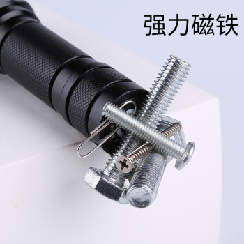 神火（supfire）强光手电筒远射LED 中置开关USB直充电式防身骑行定做家庭户外灯C8-S
