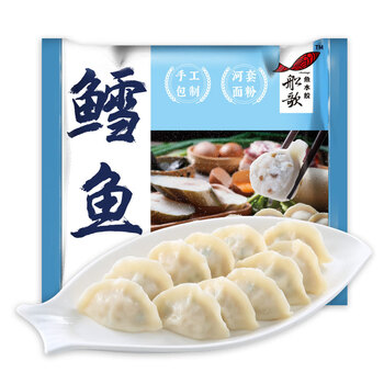 船歌鱼水饺鳕鱼水饺230g袋12只早餐夜宵烧烤海鲜蒸饺煎饺火锅食材方便
