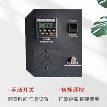 兰蒂斯LDSECO壁挂式空气源臭氧消毒机空间除异味仓库杀菌除臭臭氧发生器LCF-5B-D