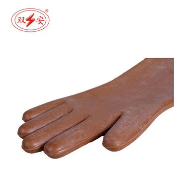 双安 5KV橡胶绝缘手套（直板）0级带电作业低压380V 电力电工安全 T定做 均码 1双