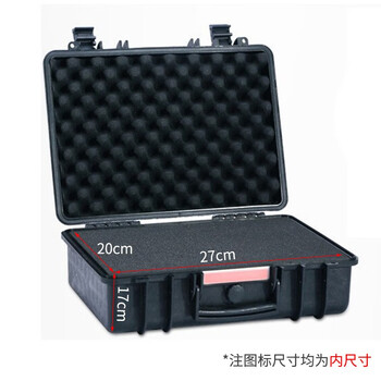 京度精密仪器箱JD-GSX16多功能塑料手提工具箱安全防护箱设备航空箱内尺27*20*17cm