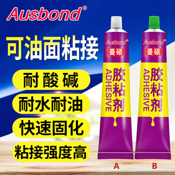 奥斯邦（Ausbond）302强力AB胶粘瓷砖石材金属铁塑料焊接胶耐高温沾陶瓷木头木工修补剂粘合剂石头胶水80克