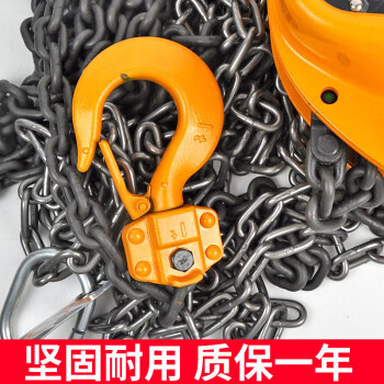 KITO凯道日本原装进口CB010环链手拉葫芦 倒链 吊具起重工具1t 4m现货