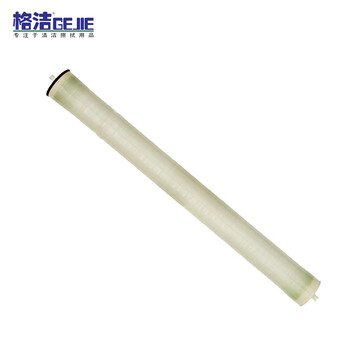 格洁 格洁 GJ21-4040 反渗透RO膜过滤芯 净水器纯水机过滤器配件通用滤芯5支