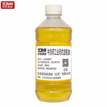 天成美加 TOMAL-CKC680号中负荷工业闭式齿轮油 500ml/瓶