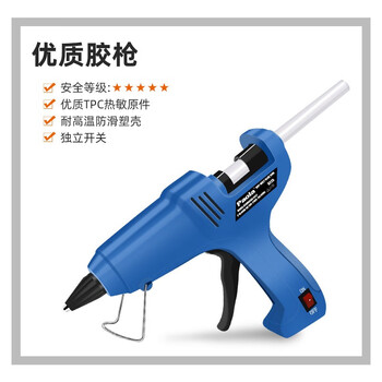 保拉(Paola) 手工大号热融热溶胶水枪带胶棒 工业级电熔胶枪工具DIY神器 60w大胶枪+12根胶棒3225