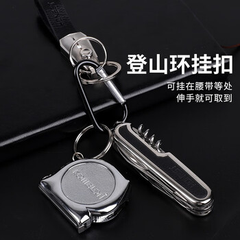 科美龙 KOMELON 迷你小卷尺小型便携随身软尺高精度3米尺子钢尺盒尺钢卷尺KMC-74K 其他 现货