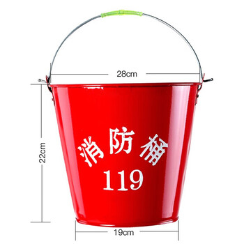 华消 消防器材救援工具消防器材破拆工具 消防沙桶