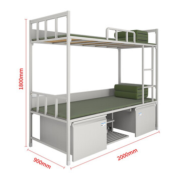京顿双人床双层床宿舍双人上下铺铁架床含床下柜含蚊帐架 双人床200*90*180cm