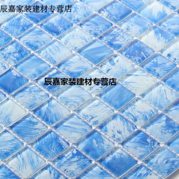 水晶玻璃马赛克瓷砖镜面电视背景墙卫生间水池墙砖鱼池拼图 蓝色手绘-水晶款 30x30