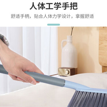 亿丽佳 舒适EVA加长金属手柄床刷清洁除尘扫床扫炕苕帚掸子软毛清洁刷（百洁思）10件/组