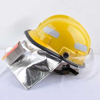 东安（DA）14款FTK-B/A 3C认证消防头盔 耐高温260C抗冲击防穿刺绝缘防热辐射定做黄色